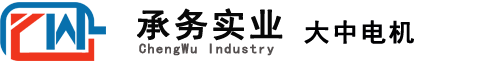 浙江正浩電氣科技有限公司